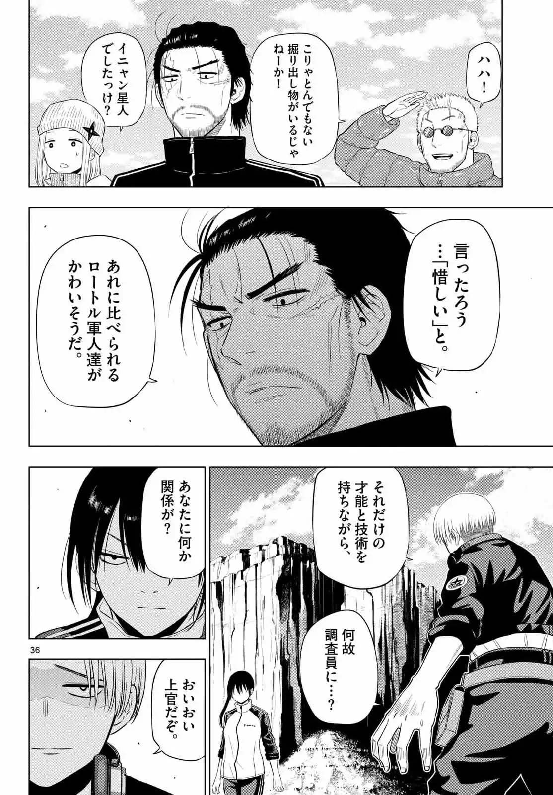 P36