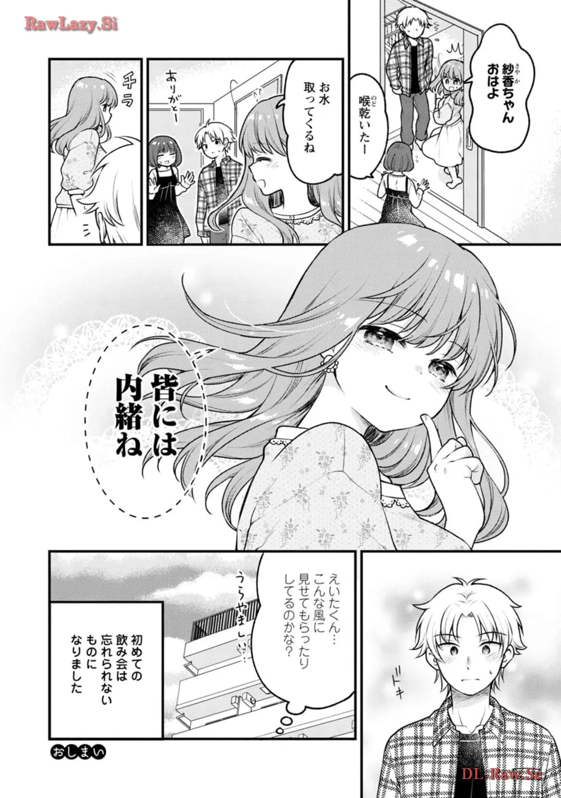 P40