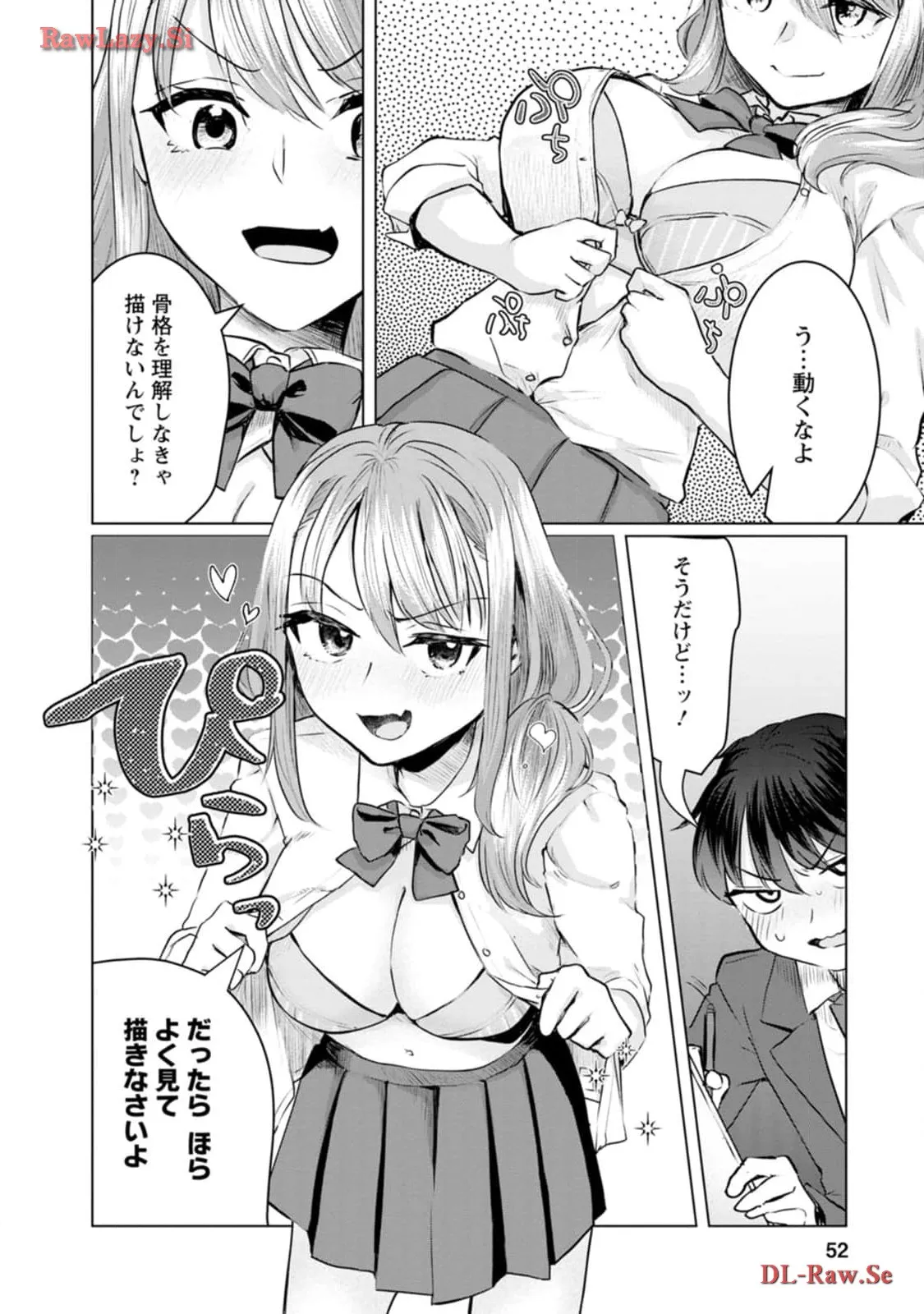 P48