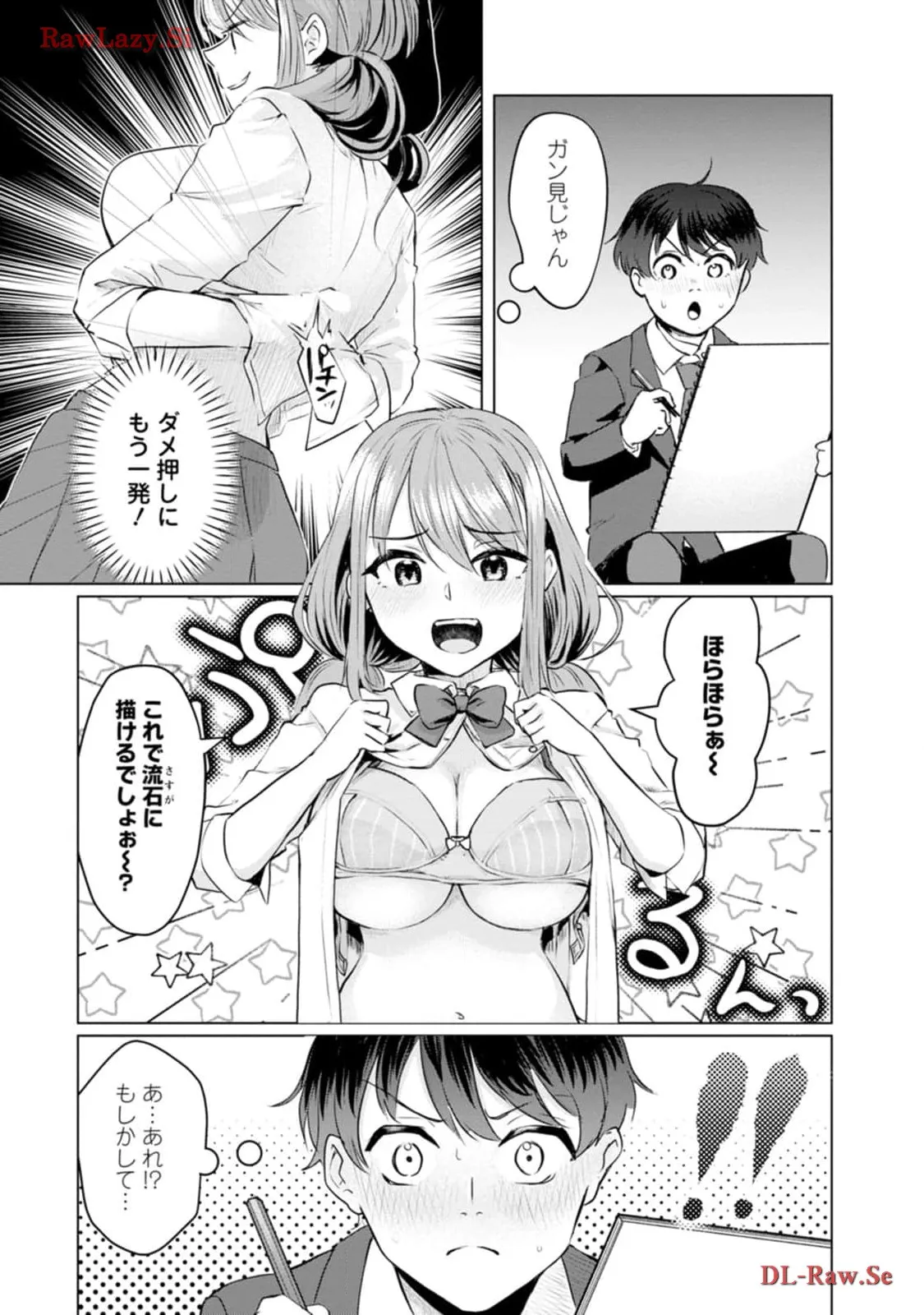 P49