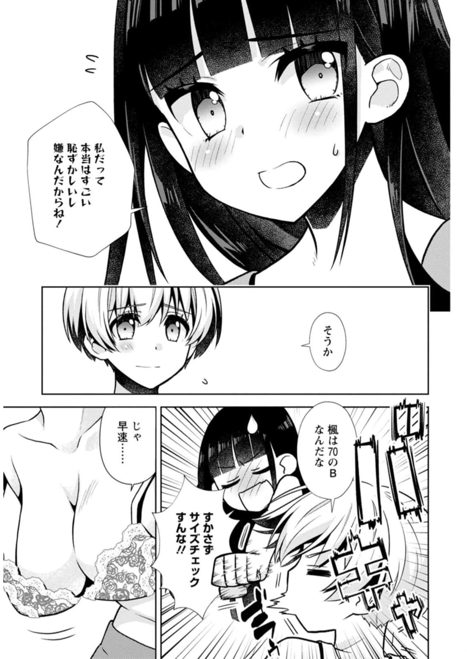 P117