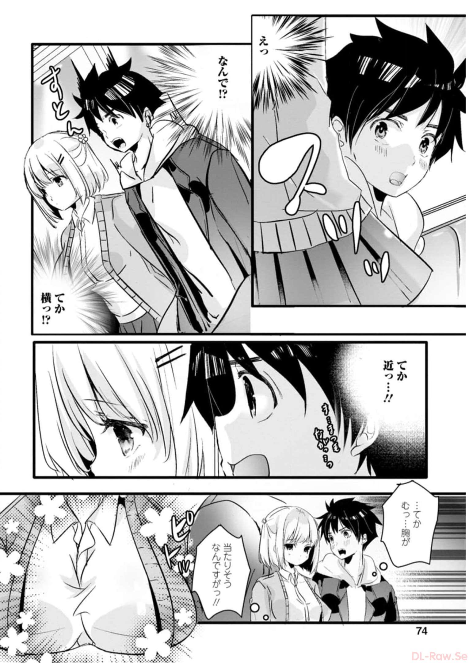 P64
