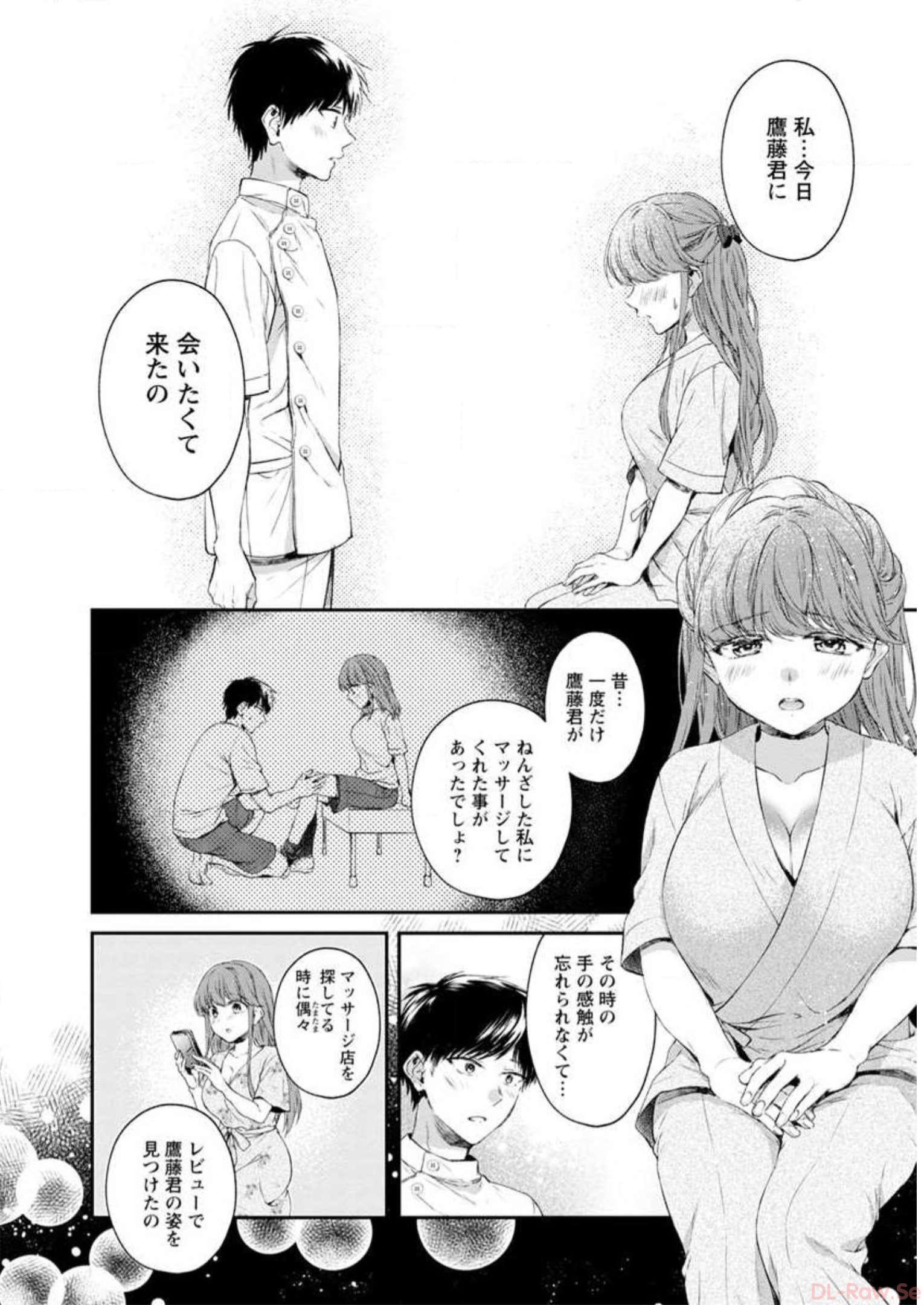 P128
