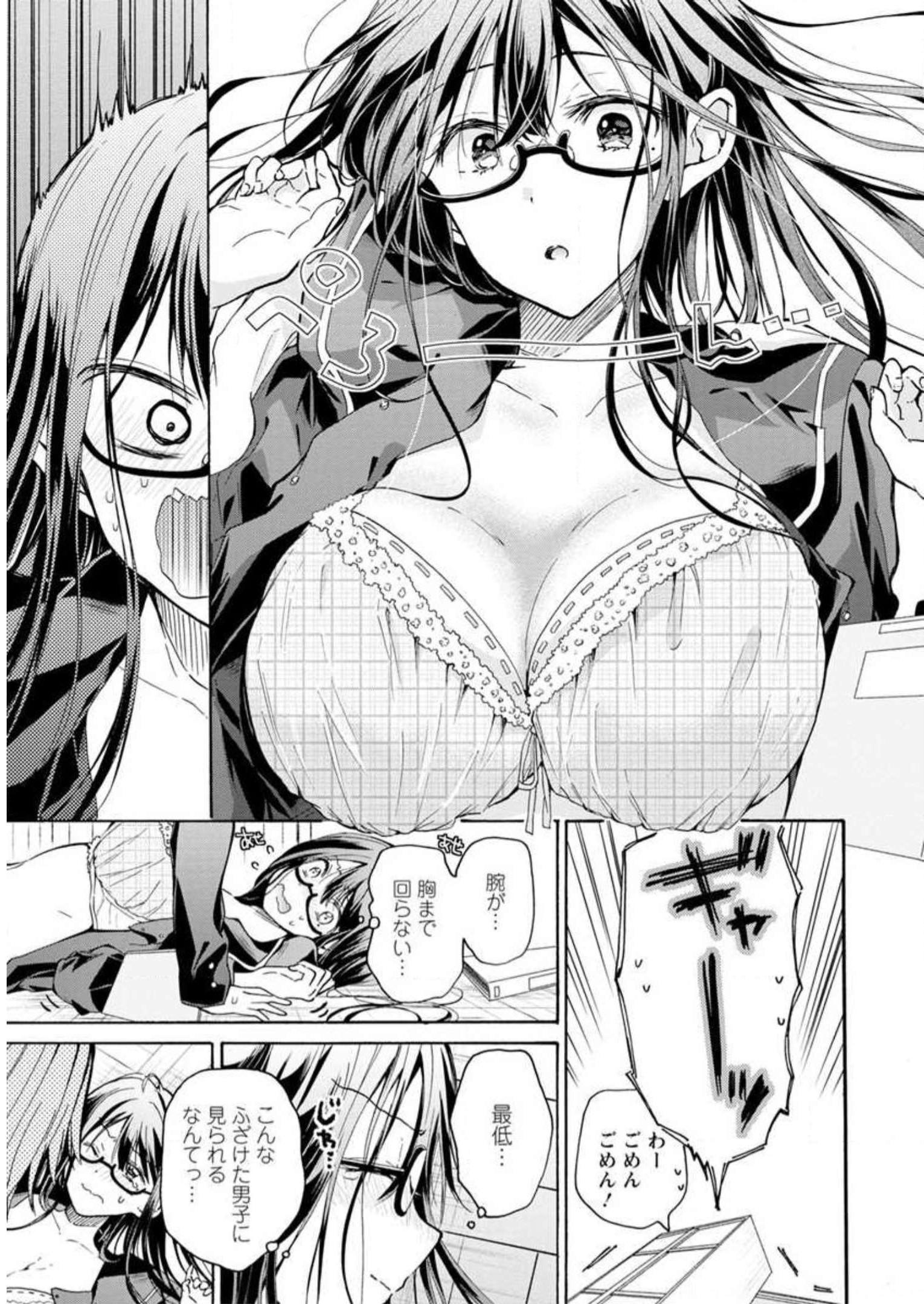 P89