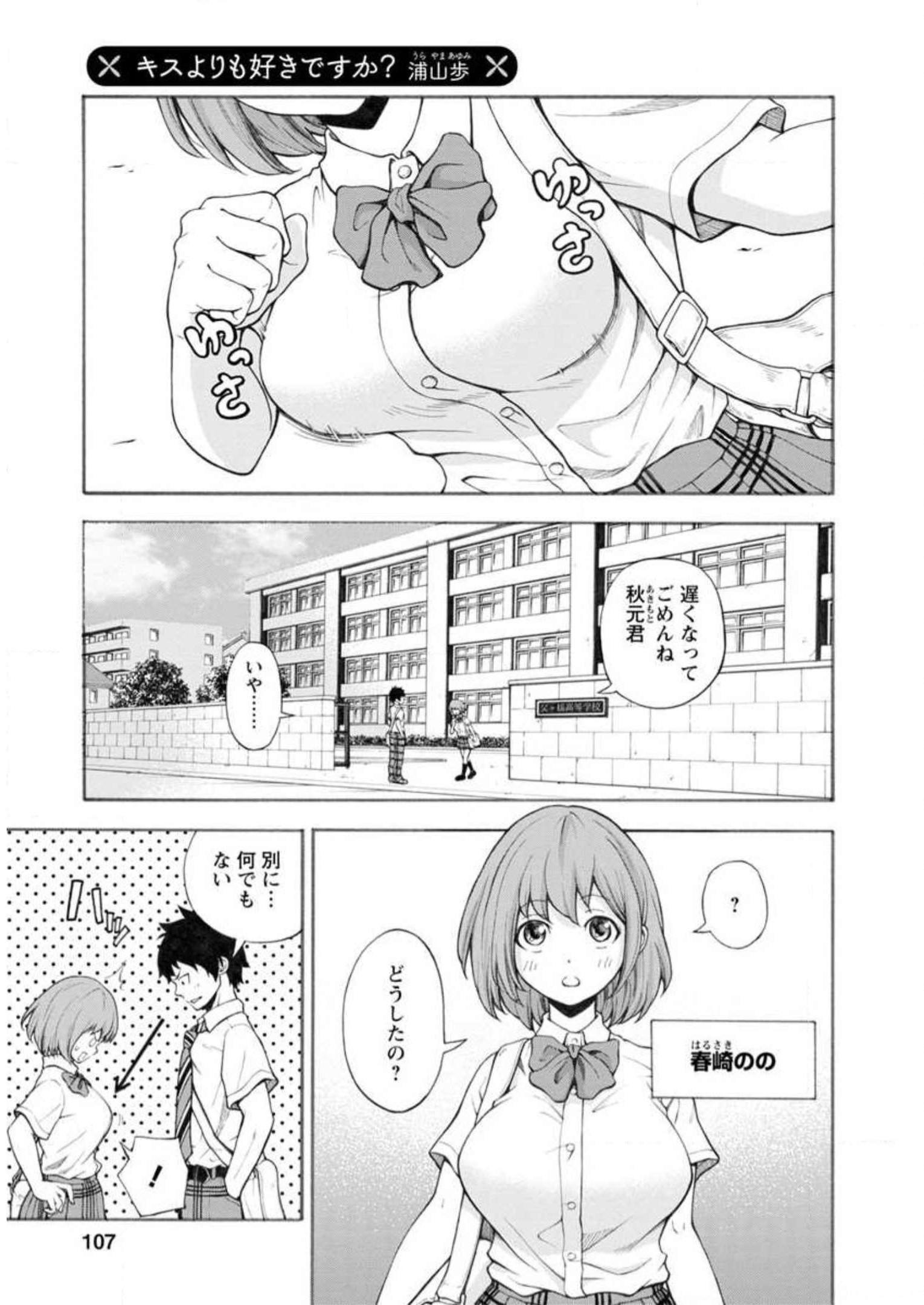 P99