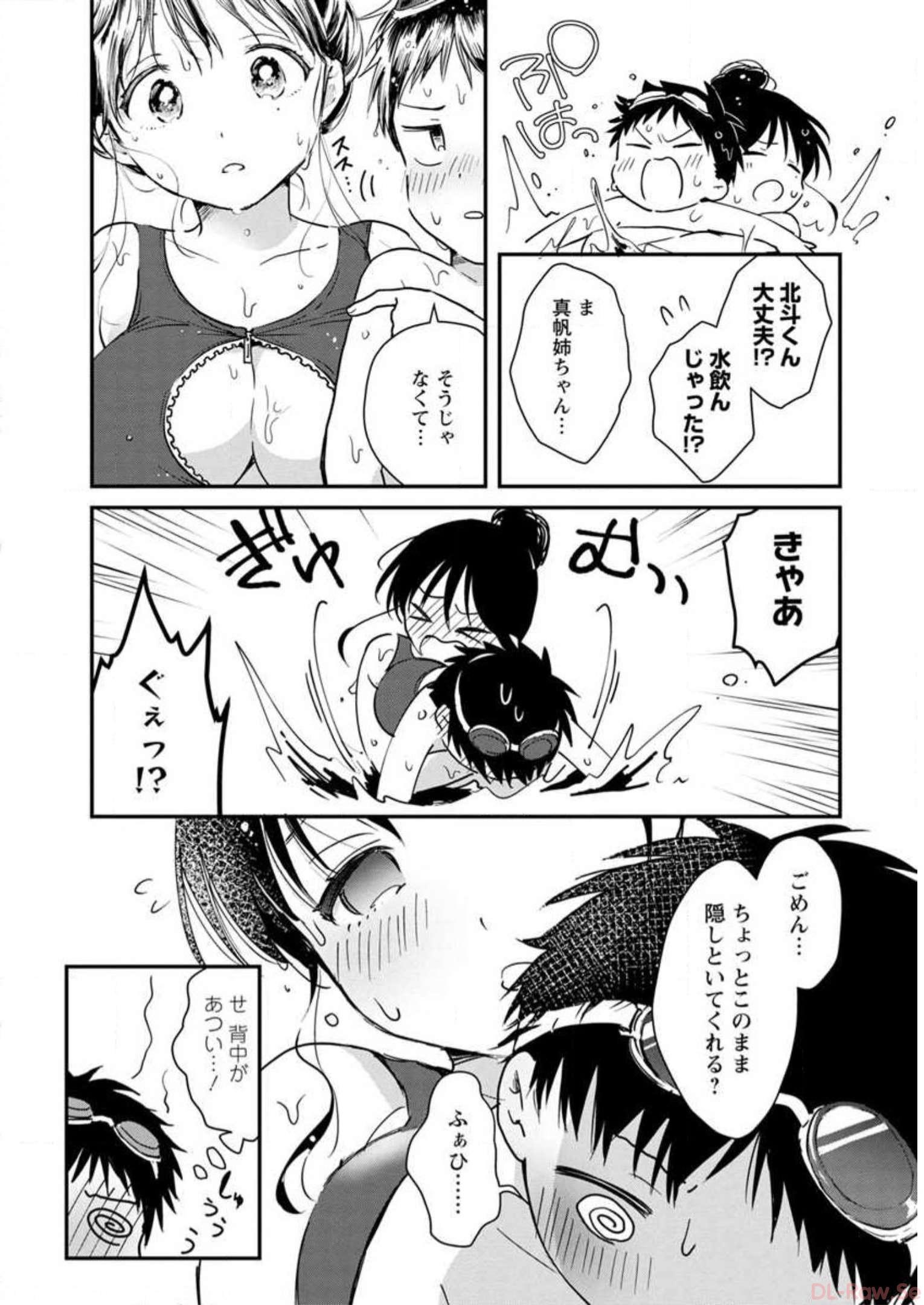 P124