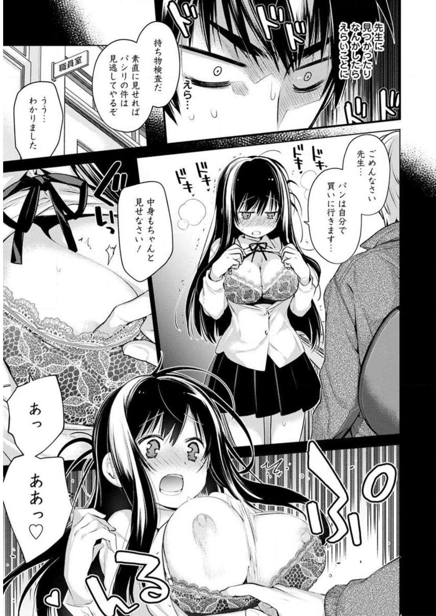 P51
