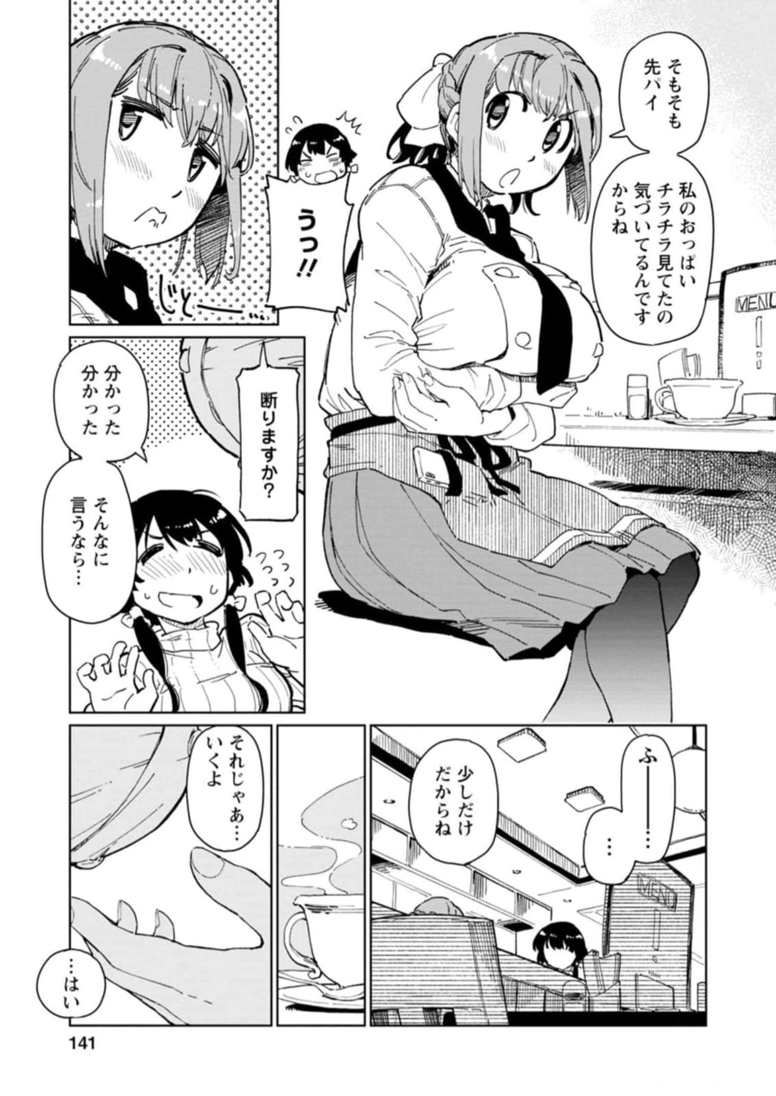 P135