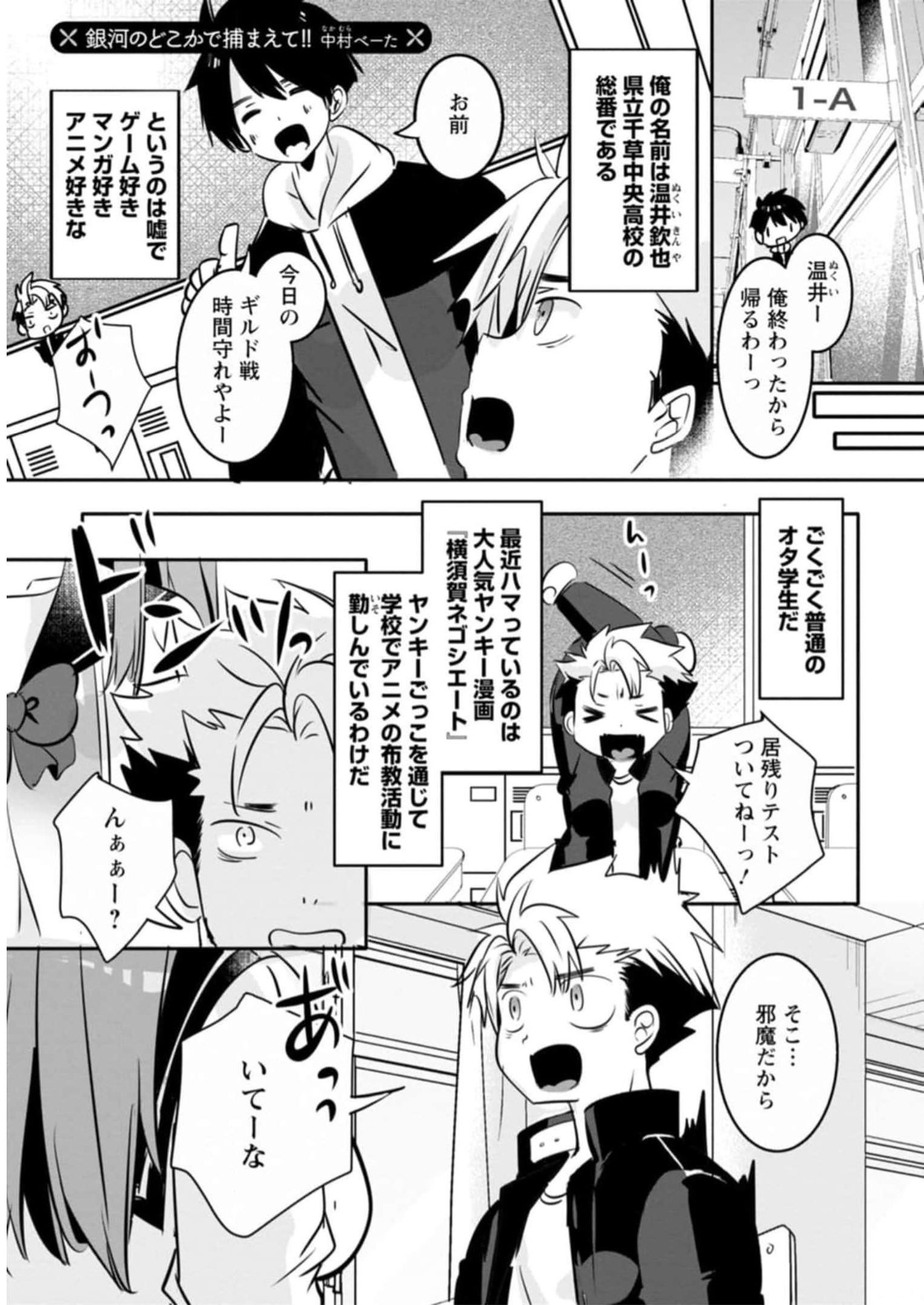 P65