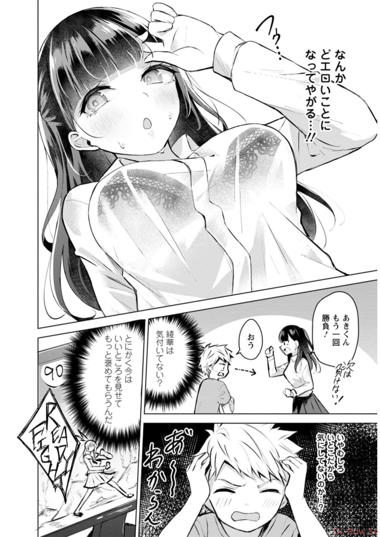 P119