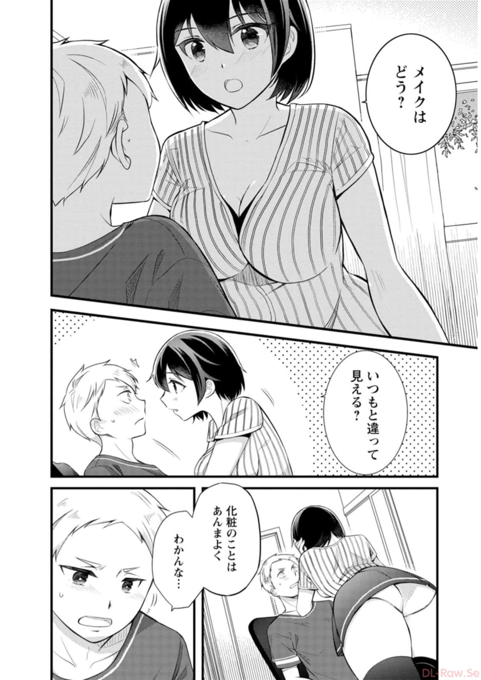 P43