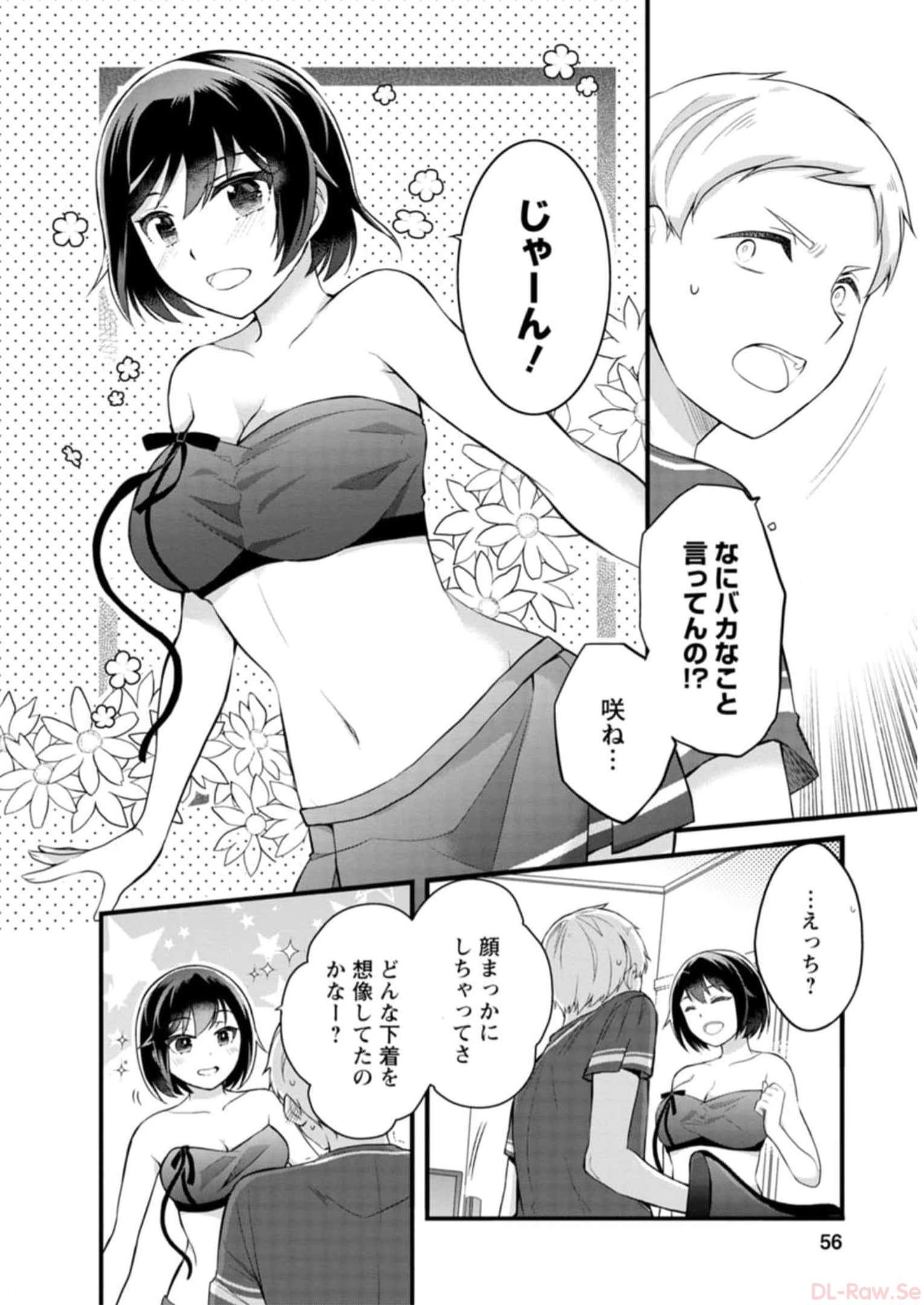P49