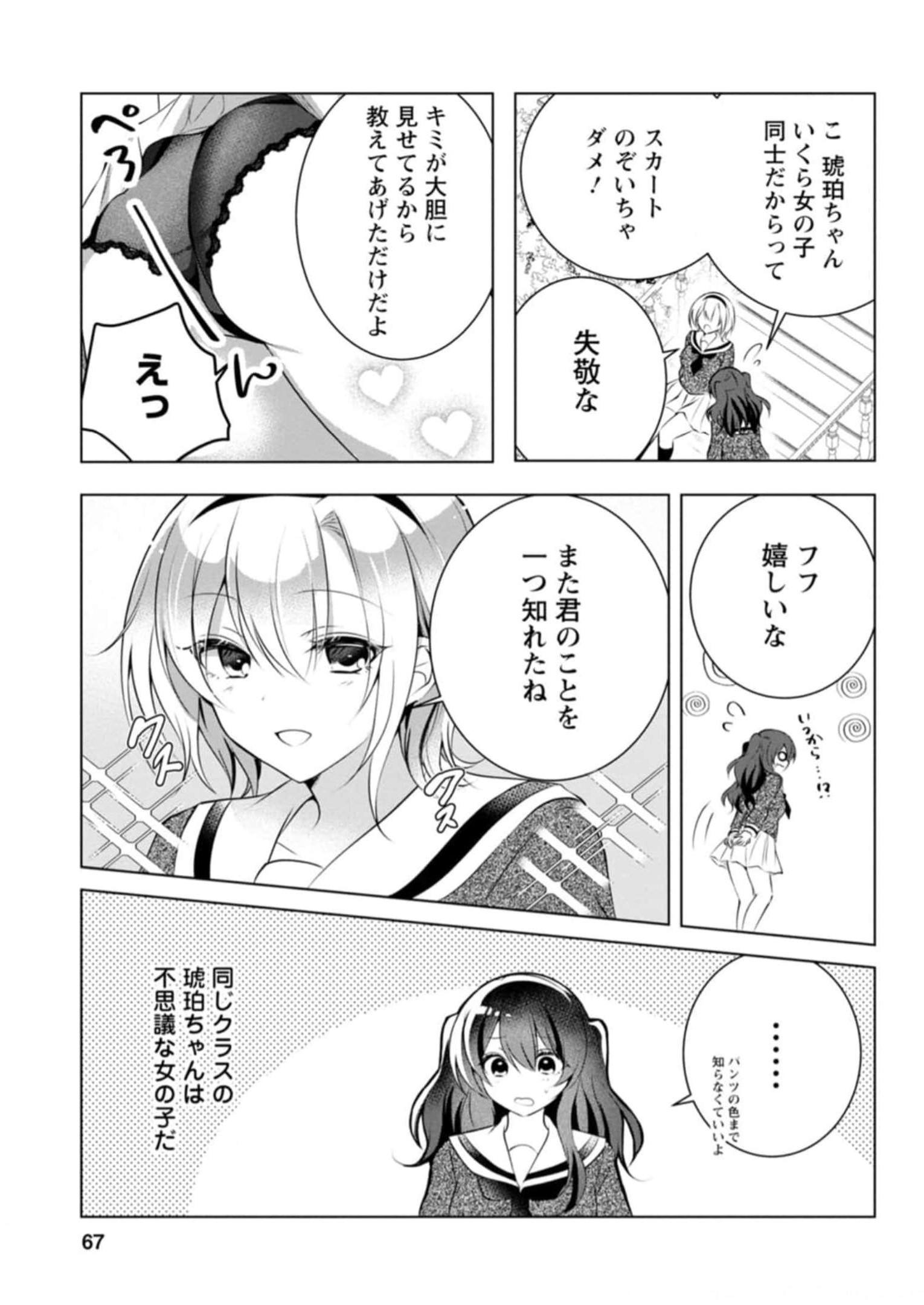 P58