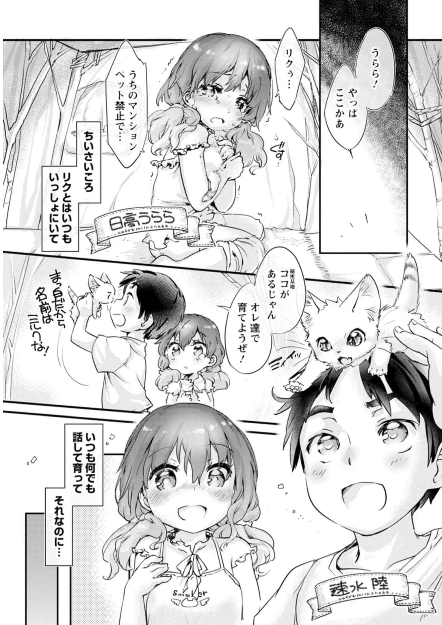 P96