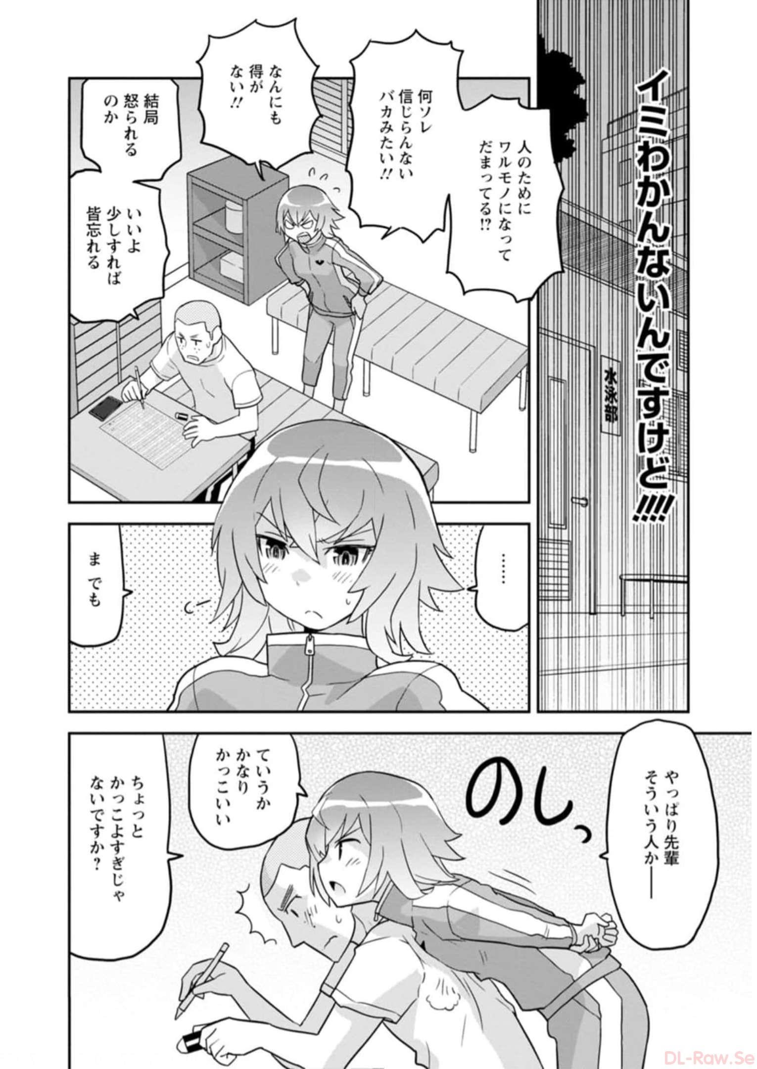 P115