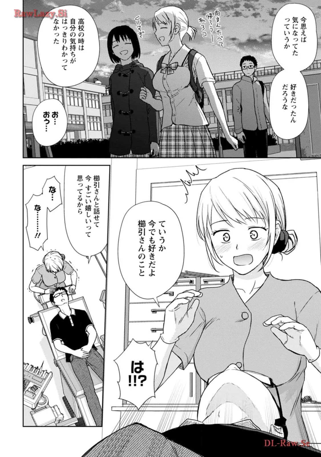 P32
