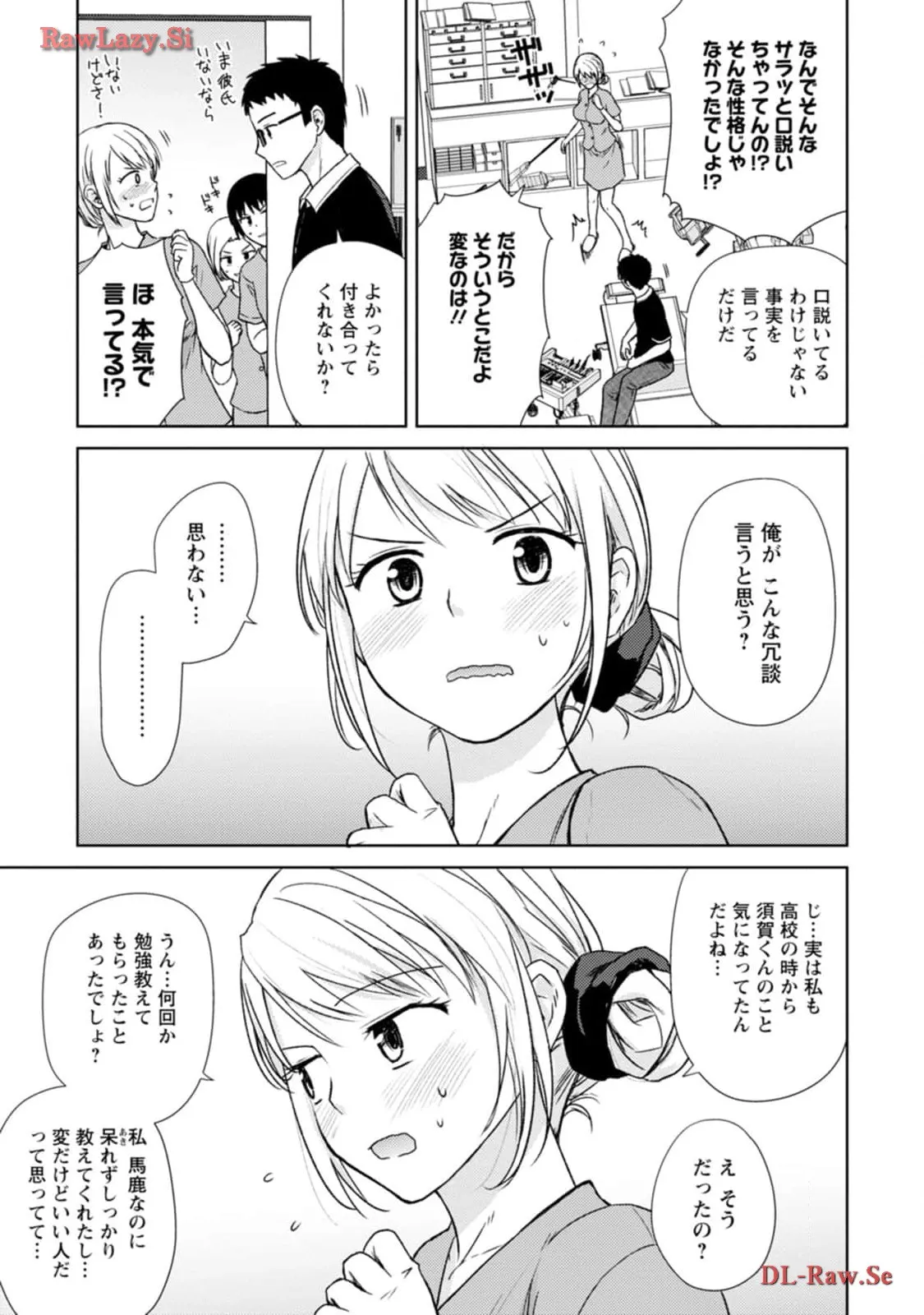 P33