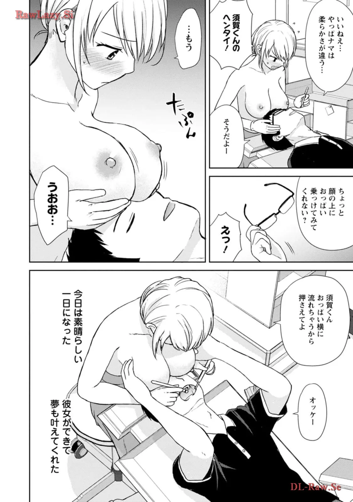 P42
