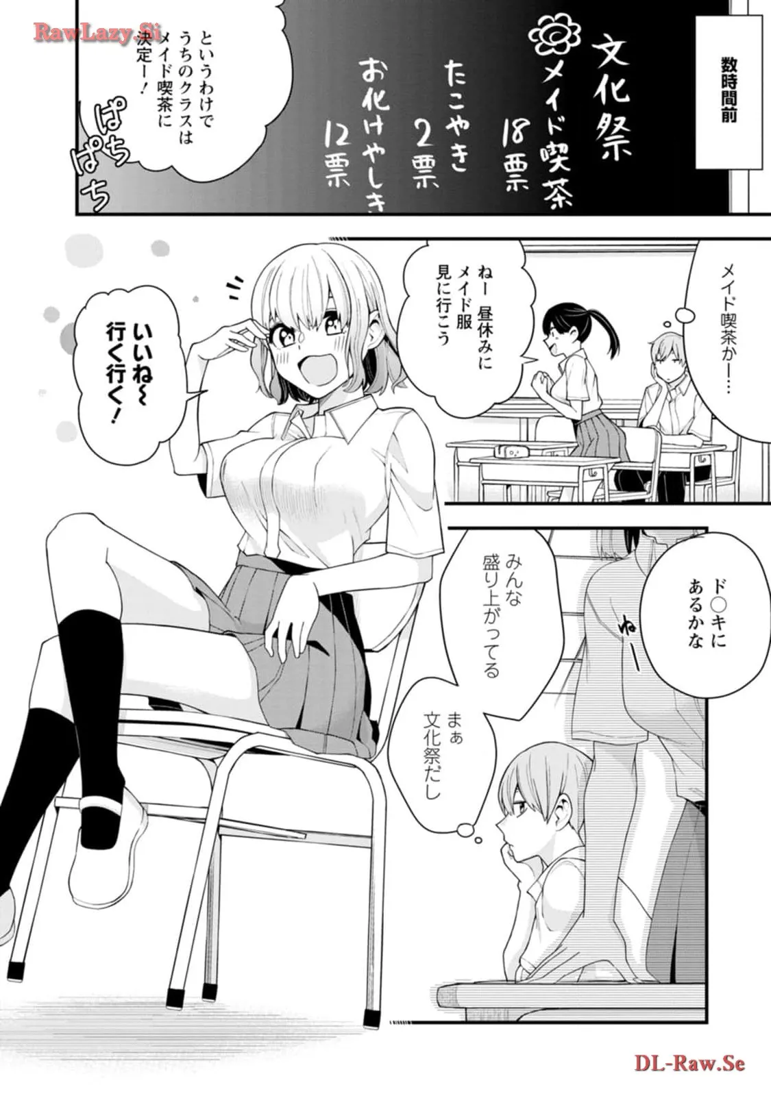 P46