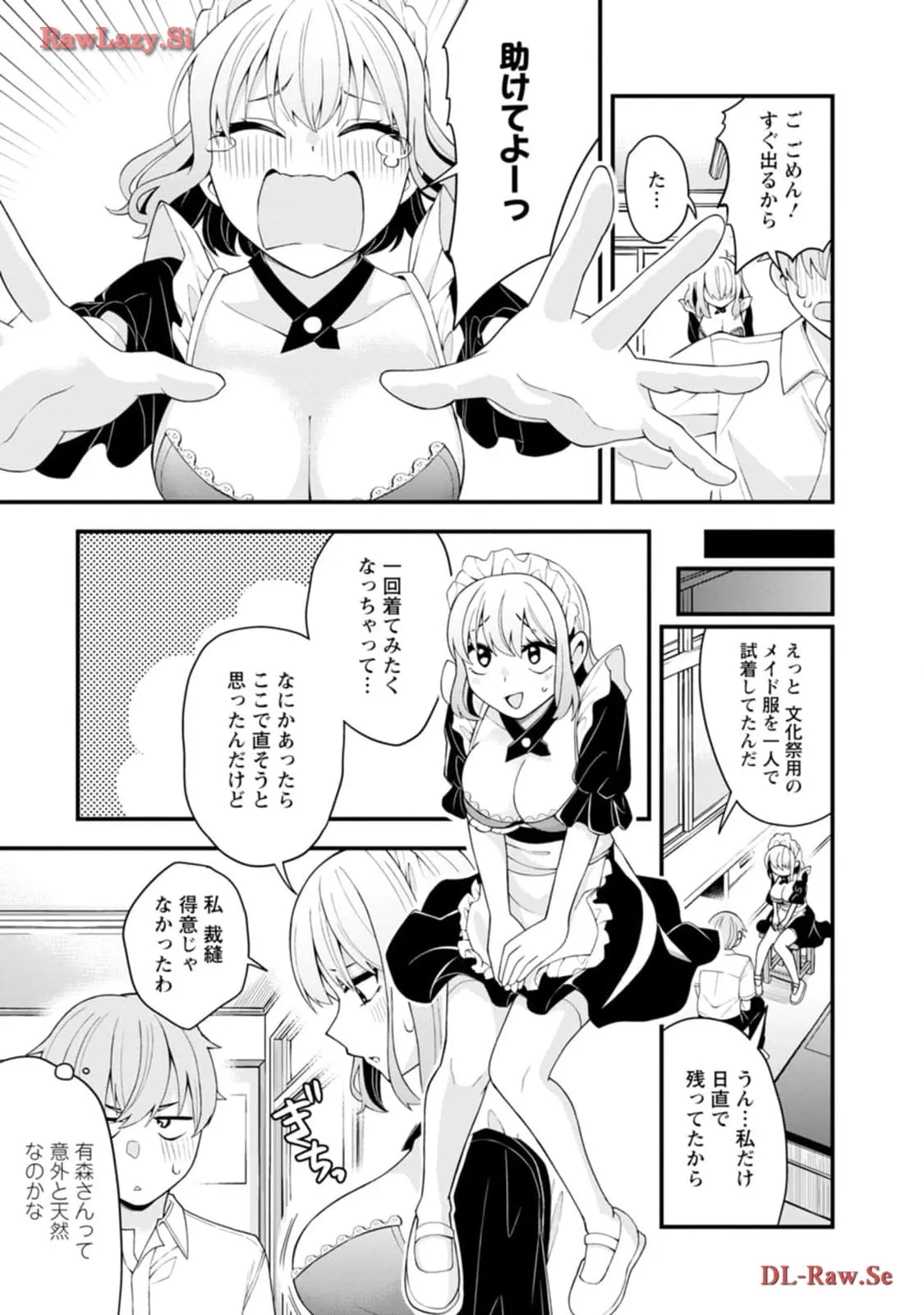 P49