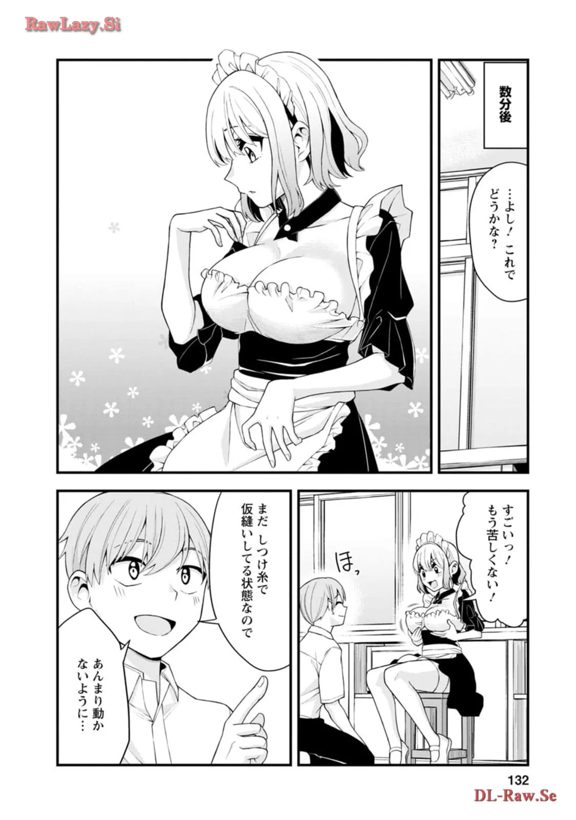 P52