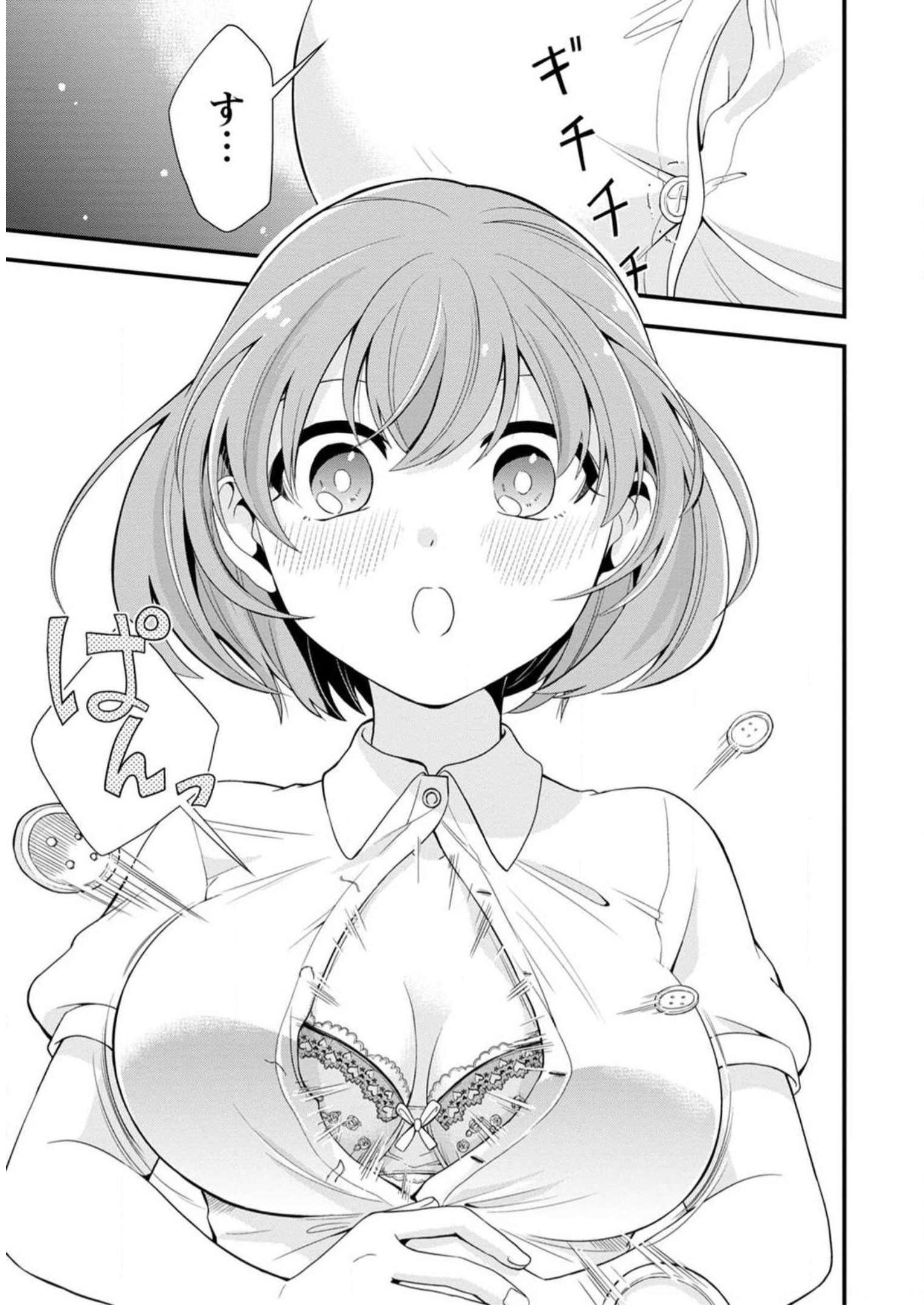 P127