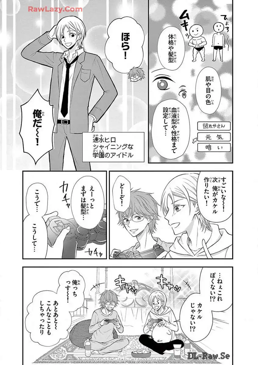 P3