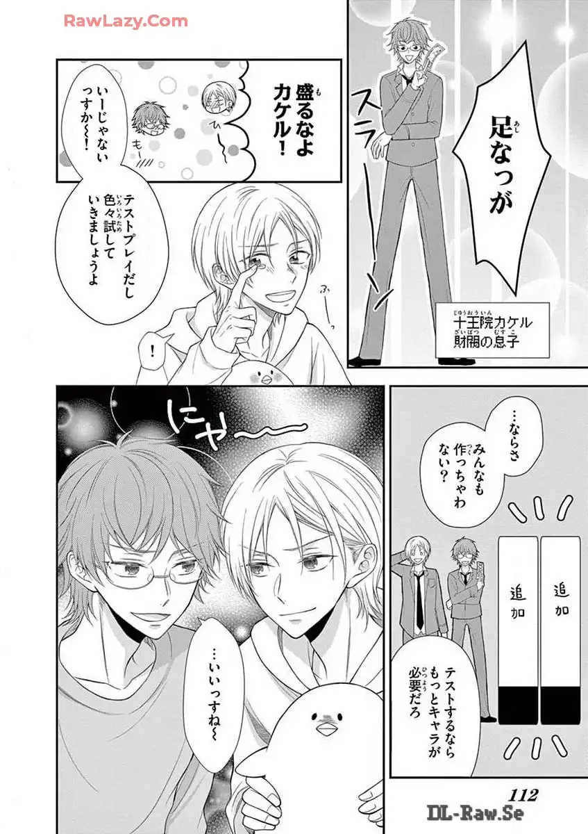 P4