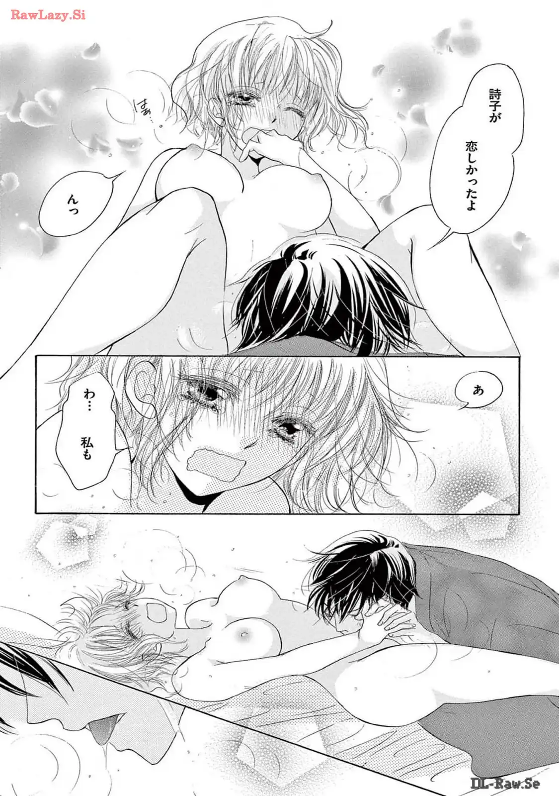 P30