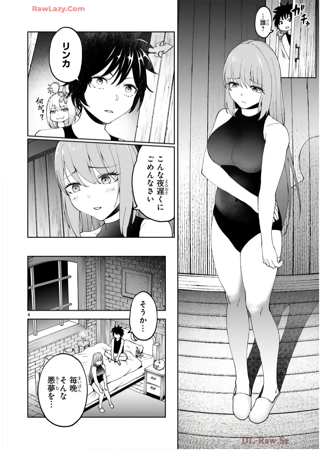 P4