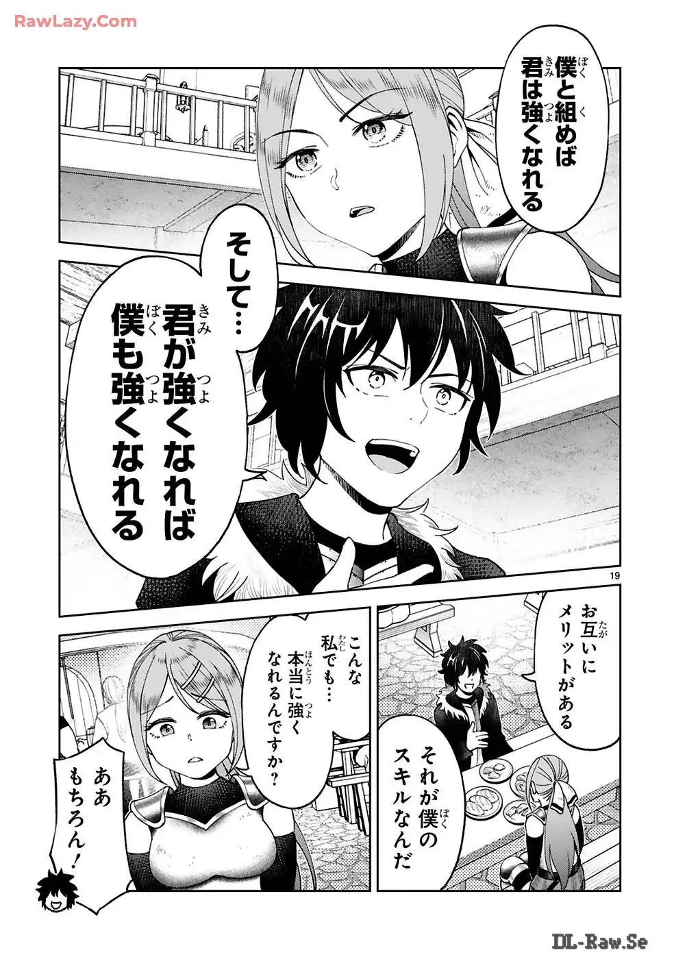 P19