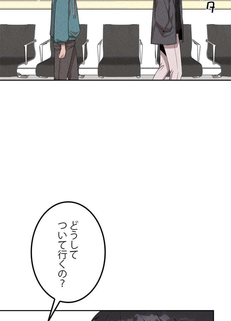 P46