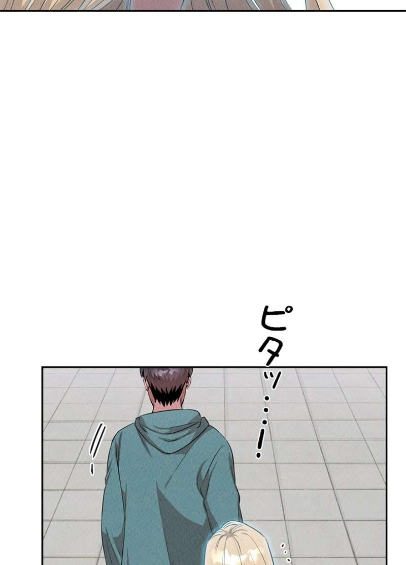 P49