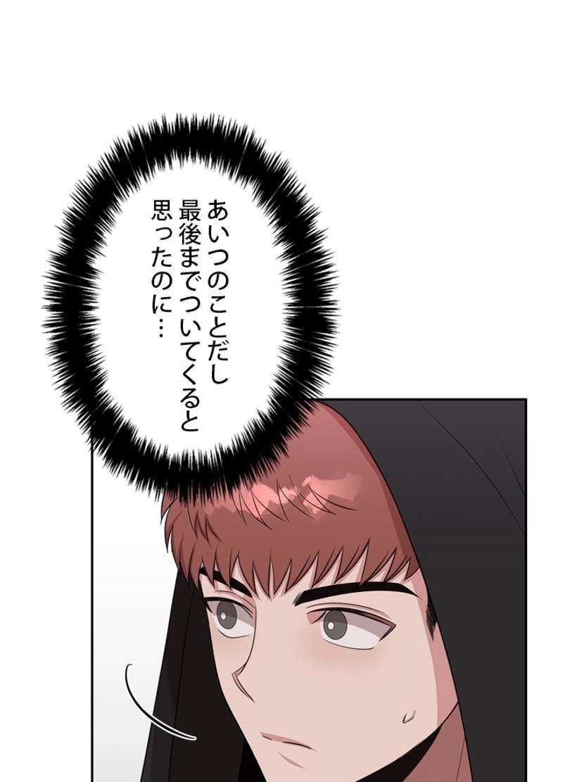 P66