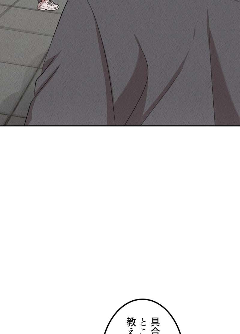 P72