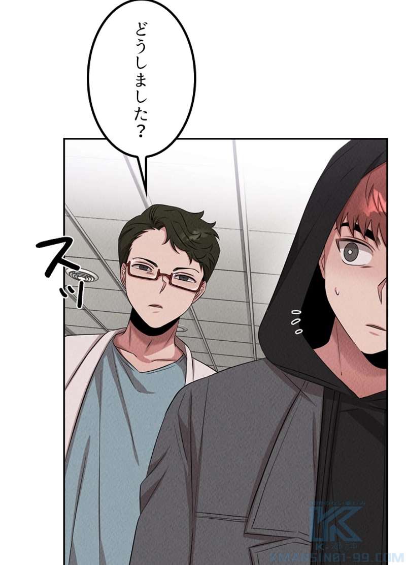 P89