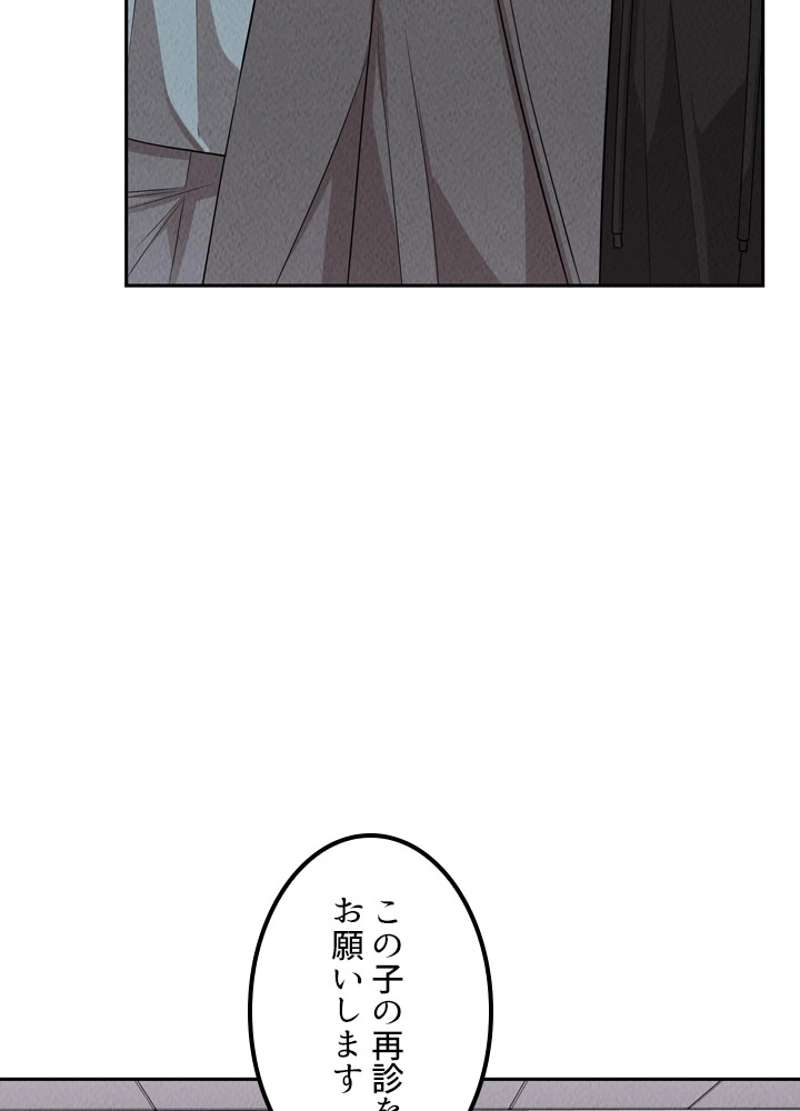P90
