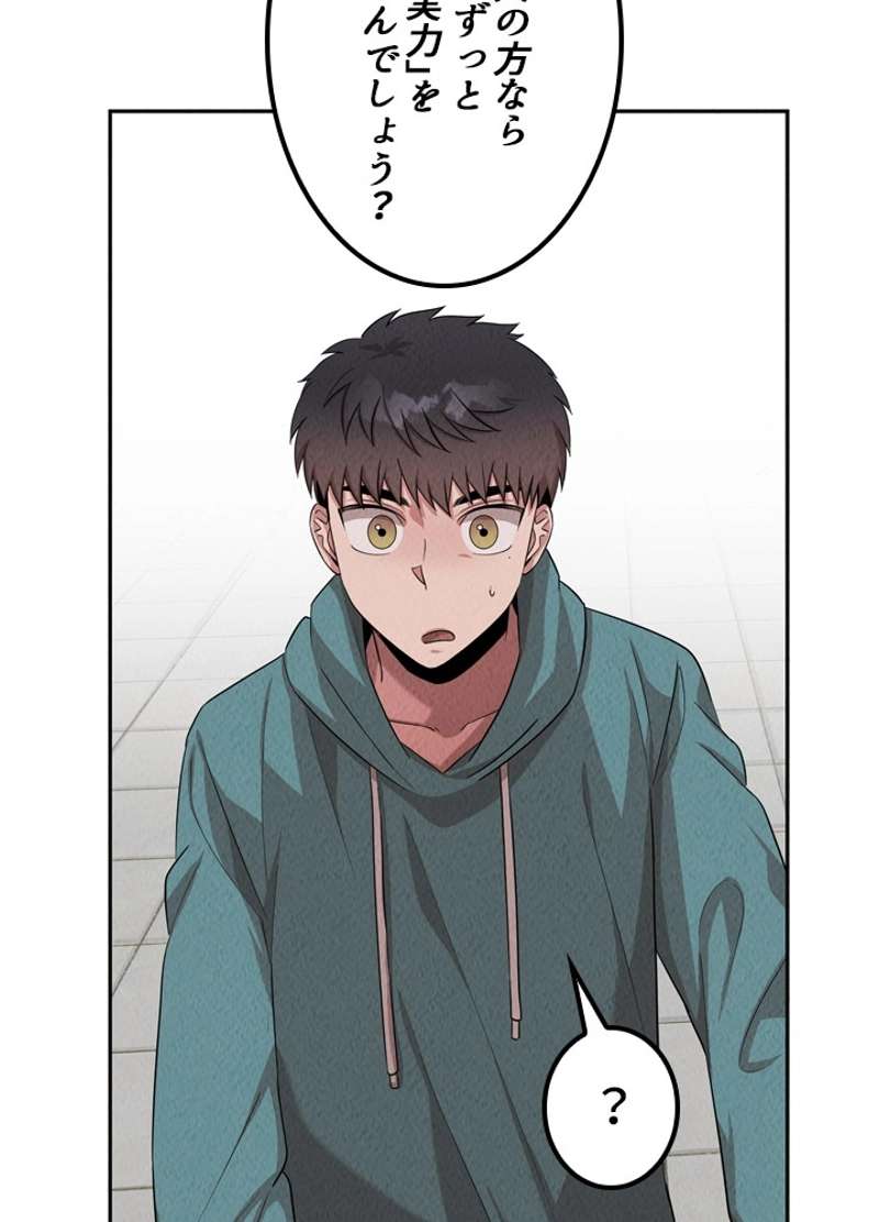 P96