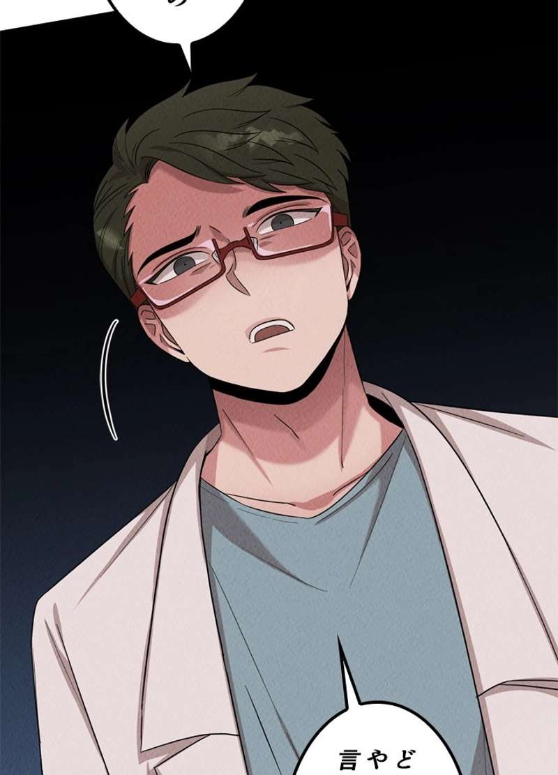 P99