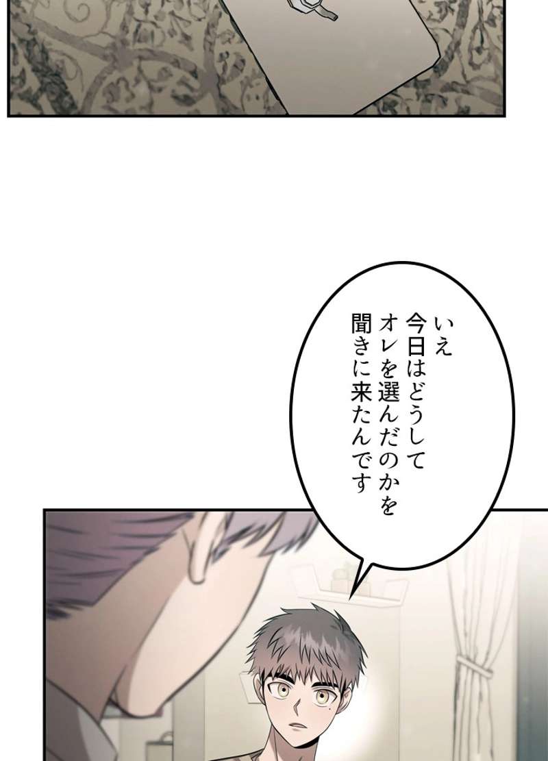 P78