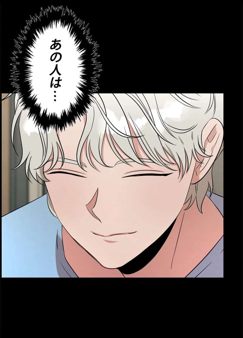 P81