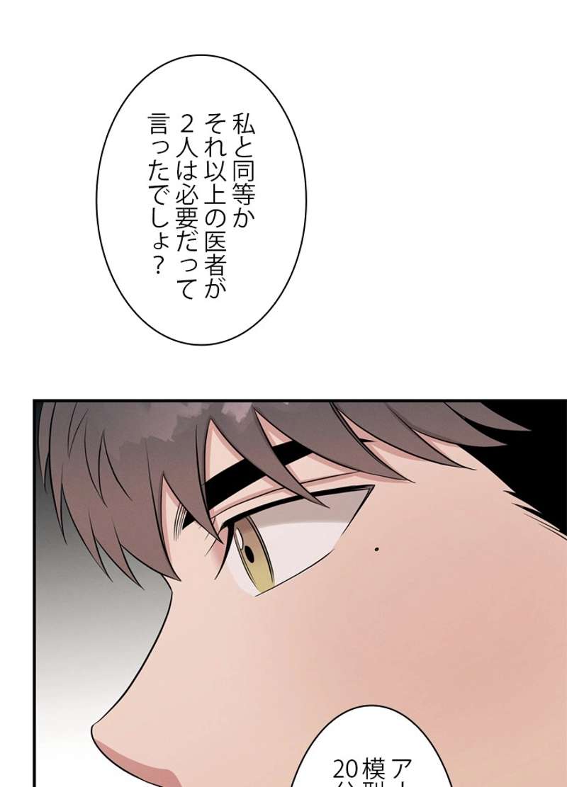 P97