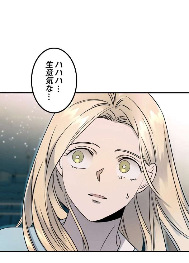 P52