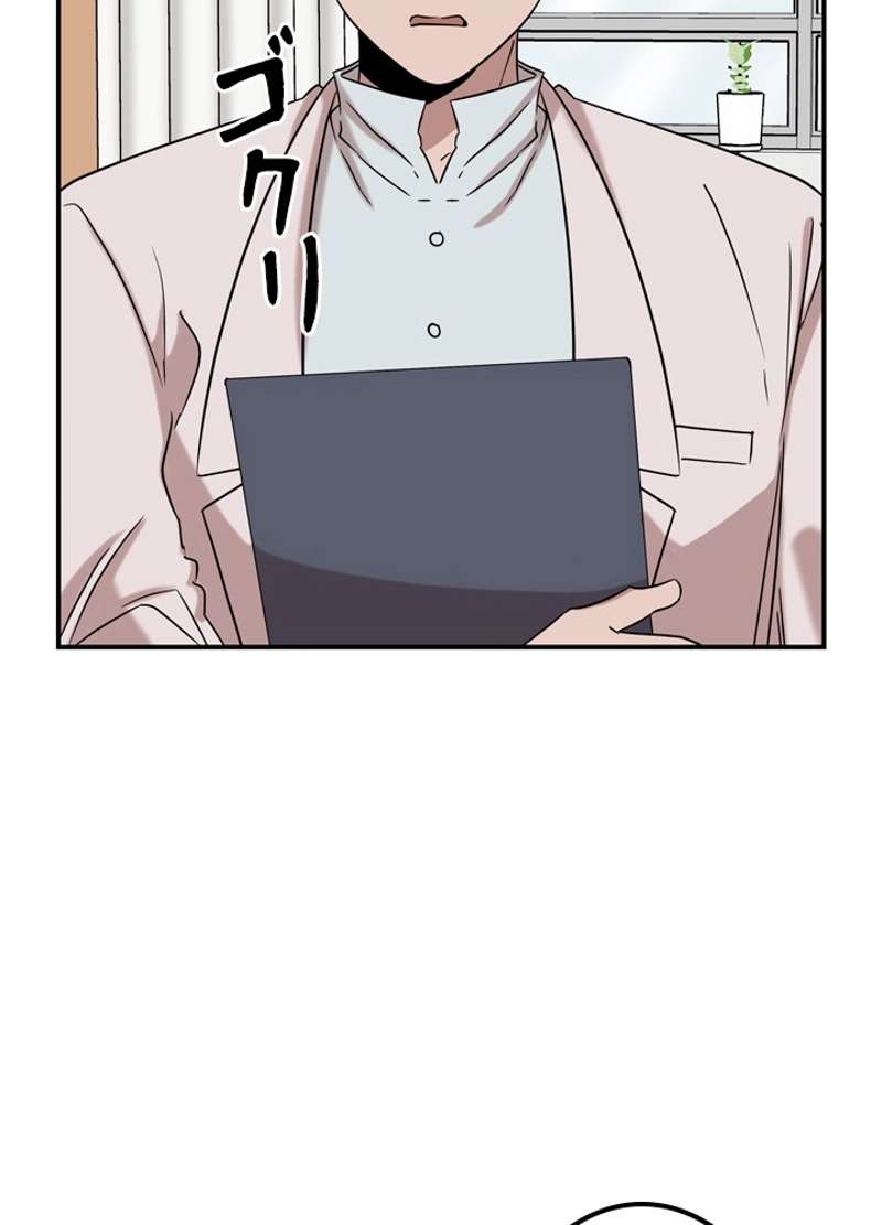 P48