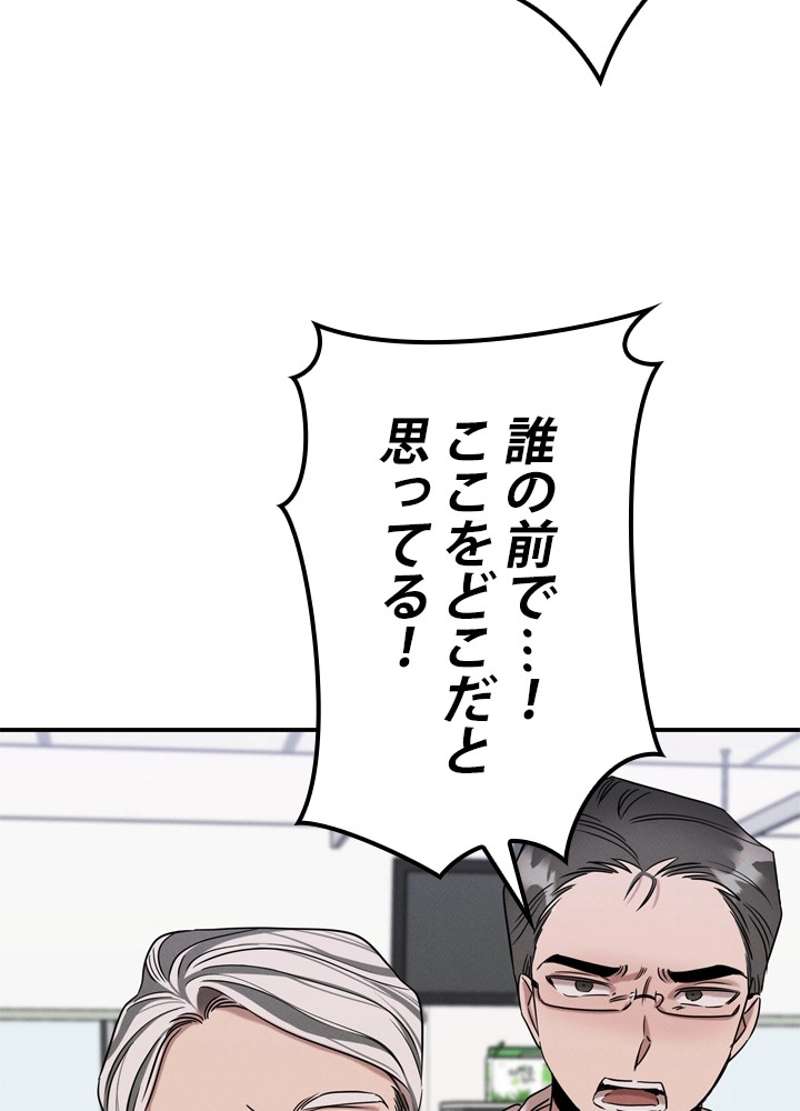 P69