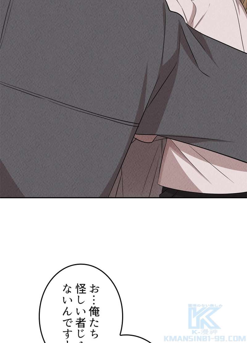 P41
