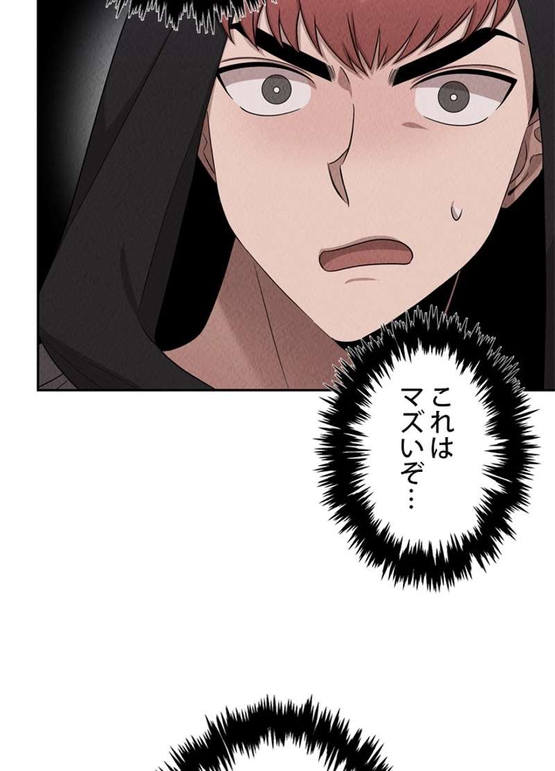 P52