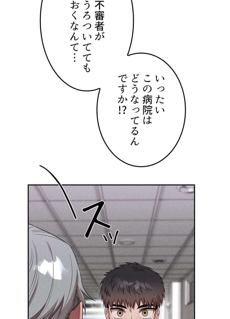 P58