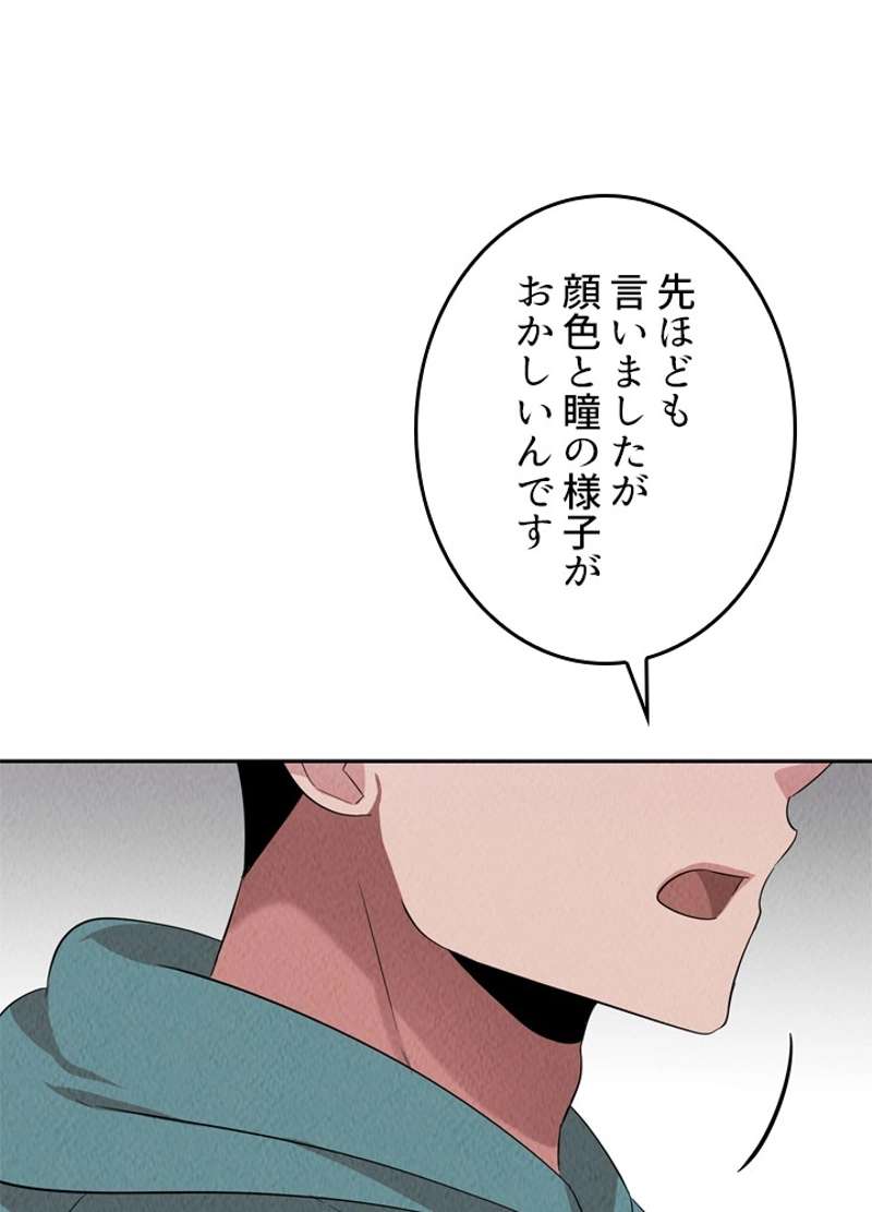 P67