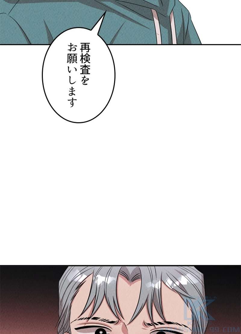 P68